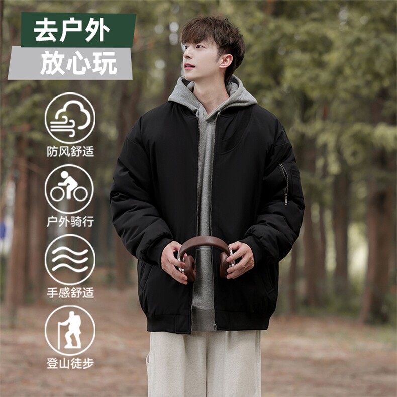 棒球服外套男女棉服美式潮牌复古高级感男装宽松飞行员M0822-P98,男装棉衣,星座308B-2