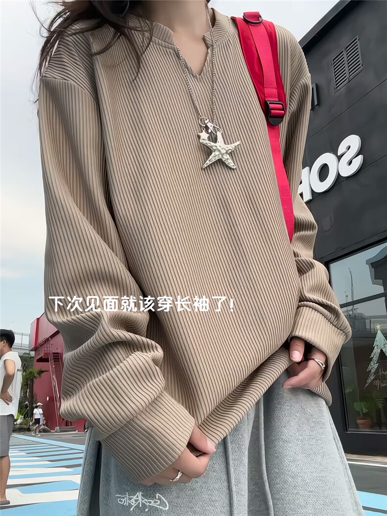 XZ809A/SYR56/特P24/控49300克重磅欧棉绒V领长袖T恤卫衣,男装T恤,星座809A(原222-1)