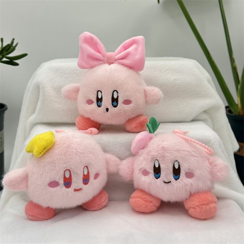 星之卡比	网红挂件多种类玩偶小型可爱钥匙扣抛洒搞怪，麦田娃娃