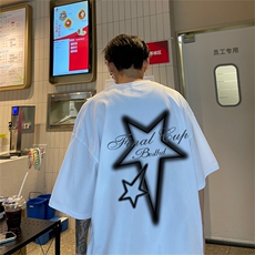 特P19控38230g重磅纯棉港风短袖t恤男DT3132，男装T恤，电商B370
