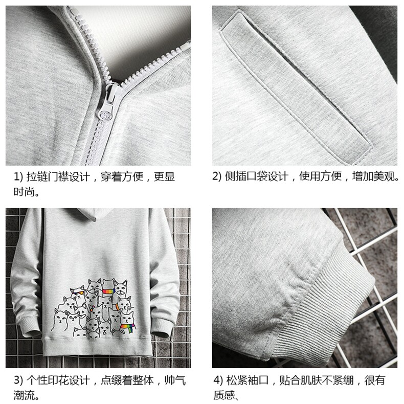 KS21151-P38连帽开衫卫衣男运动外套大码班服网格挂拍,男装卫衣,电商A040A