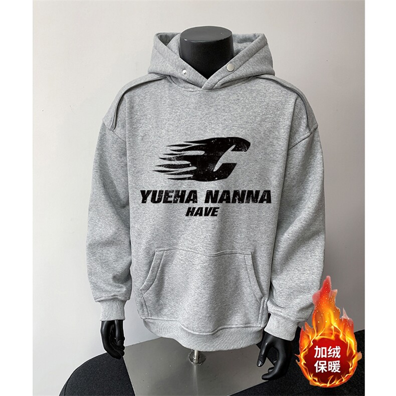 360克重磅图拉链华棉连帽卫衣【有货】C403A-WY25263LLJR-P85,男装卫衣,电商C403A