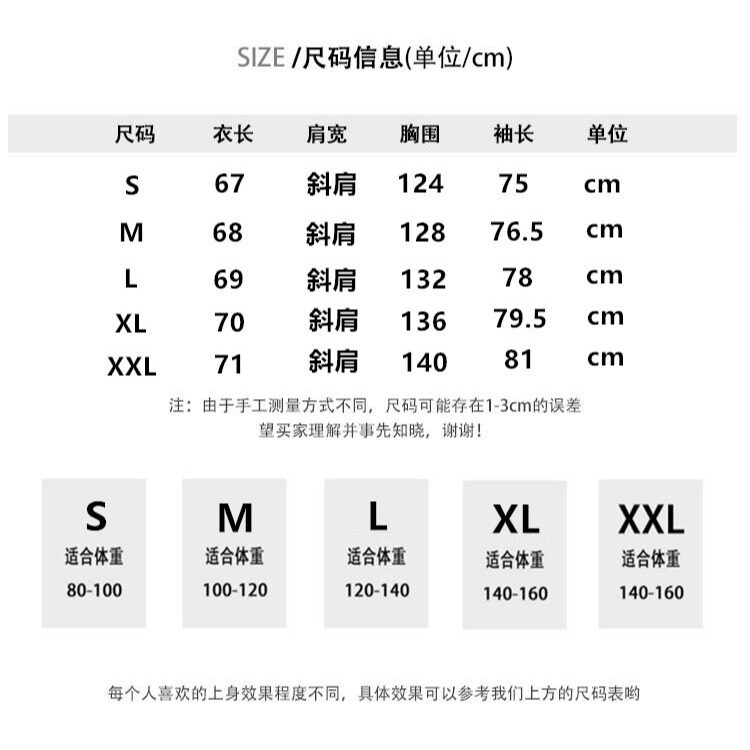 立领拼接条纹棉服男装冬新款加厚防寒保暖情侣棉衣外套TC8001P68,男装棉衣,星座1013-5