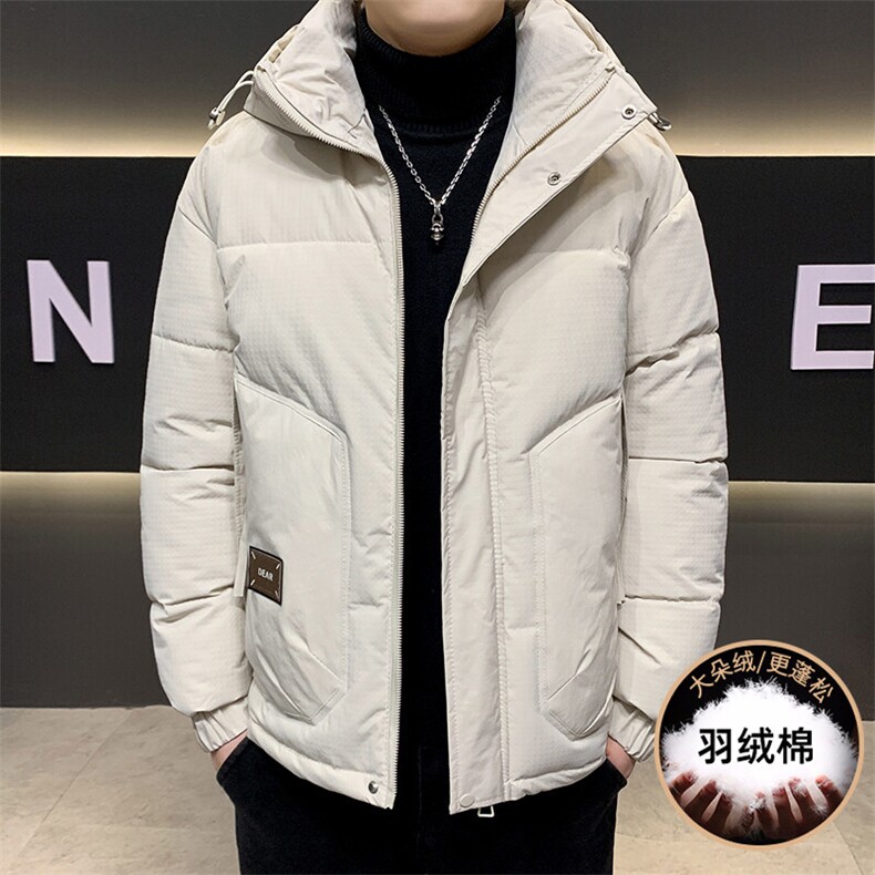 主推数据款高品质冬季男士羽绒棉服冬装加厚棉衣外套,男装棉衣,星座1206（原A206）