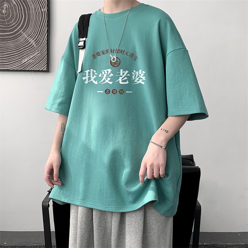 230g重磅纯棉短袖t恤男大码半袖半截袖DX17375-P20,男装T恤,电商A040