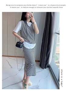夏季条纹三件套图片