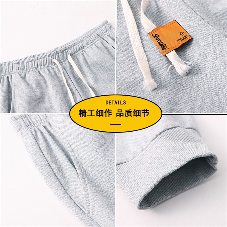 2023新款运动裤男宽松束脚卫裤罗纹贴标设计休闲长裤子A6688-P34,男装休闲裤,电商A178