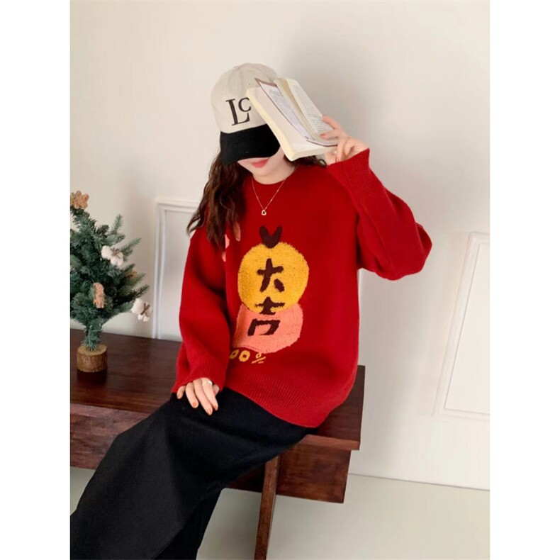 MM125-P65红色本命年高级感慵懒风外套装24新款秋冬季毛衣,针织衫/毛衣,星座617A-2