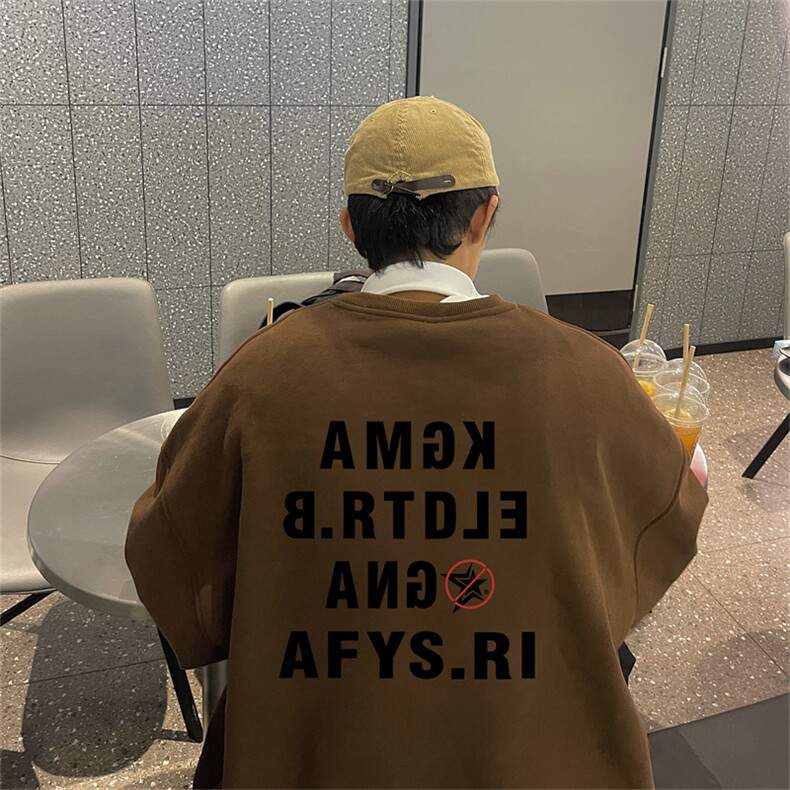 特P25控48秋冬新款男士圆领卫衣宽松休闲日常百搭上衣WQ2437,男装卫衣,电商B370