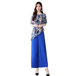时尚欧洲站印花两件套装潮女2021夏季修身阔腿裤套装图片