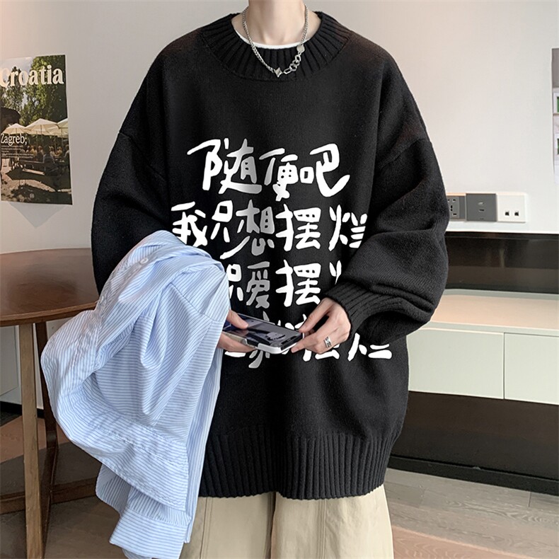 8XL半高领毛衣男大码胖子针织衫毛线衣M18371-P45加绒款-P65,男装针织衫/毛衣,电商A040