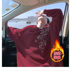 酒红色