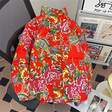 F566P782024新款东北大花棉袄加厚保暖新中式风，男装棉衣，星座512-6