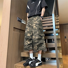 迷彩色