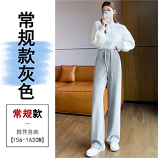 浅灰常规