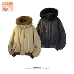 [现货座山雕羽绒服]连帽毛领加厚保暖百搭外套5D1200TP220368图片