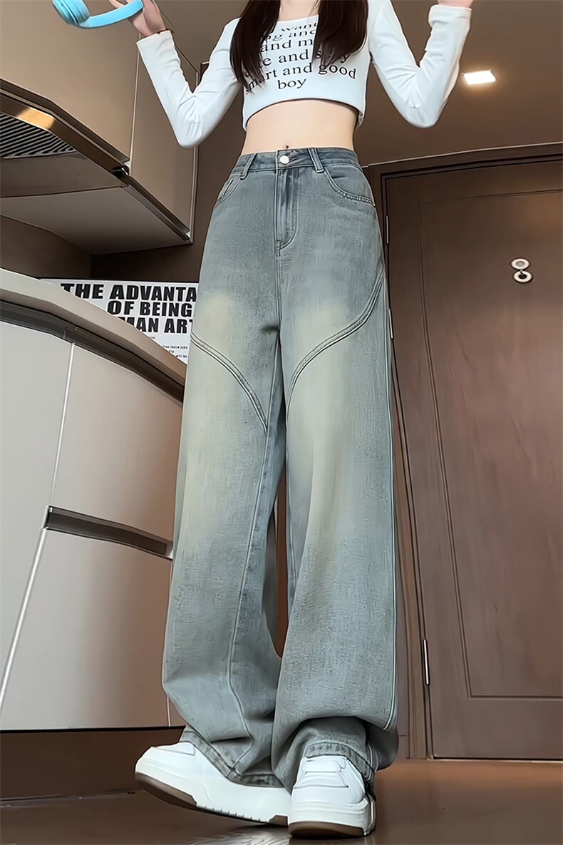 特批P36无差价夏秋衔接得物品质拼接牛仔裤男士中性拖地长裤N9060,男装牛仔裤,电商A001-1
