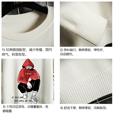 M67051-P45加绒款-P65圆领毛衣男大码针织衫男毛线衣线衫网格，男装针织衫/毛衣，电商A040A