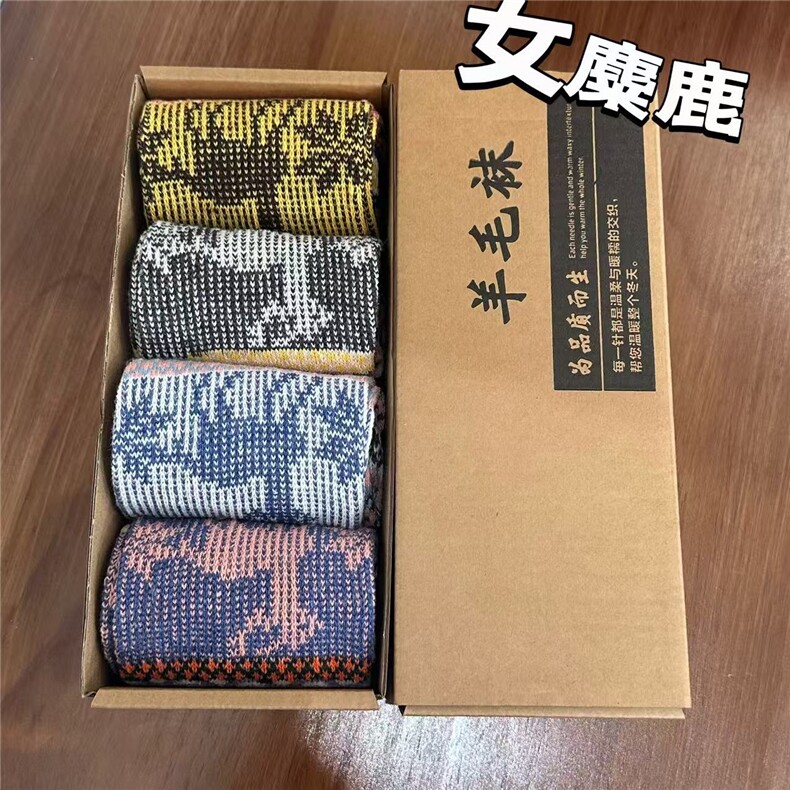 2025秋冬百搭时尚简约图腾羊毛袜，袜子，慕洵羊绒