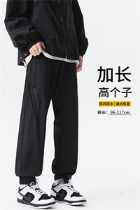 加长版高个子冲锋裤男防风防水魔术贴登山运动裤子KZ018P50图片