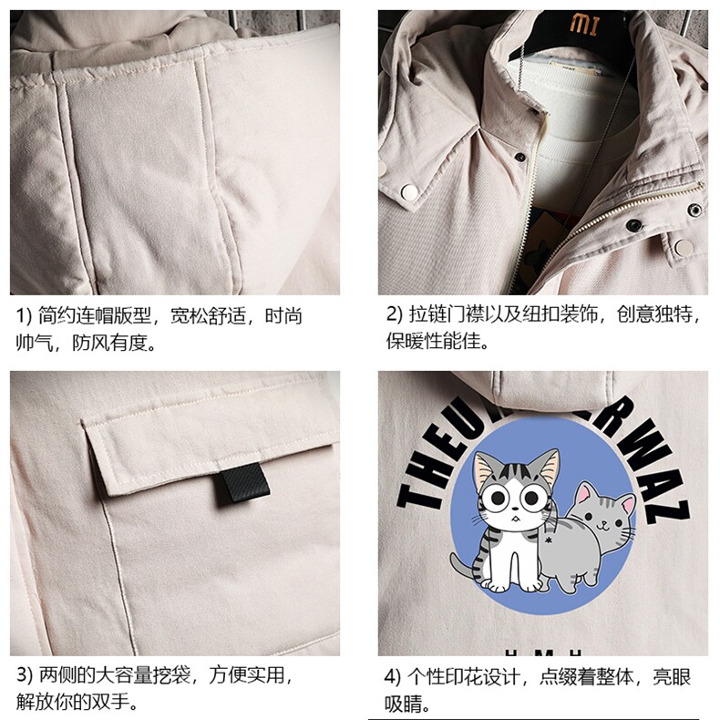 MJ47160-P80棉马甲男士大码加厚棉背心男坎肩男网格,男装背心/马甲,电商A040A