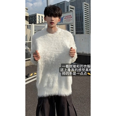 慵懒舒适感潮搭毛绒毛衣软糯触感文艺风时尚百搭上衣HY609TP60，男装针织衫/毛衣，电商A102B