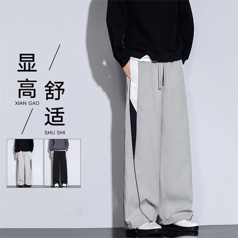工装裤子休闲裤美式少年感宽松百搭机车风直筒K06572-P45,男装工装外套,星座308B-2