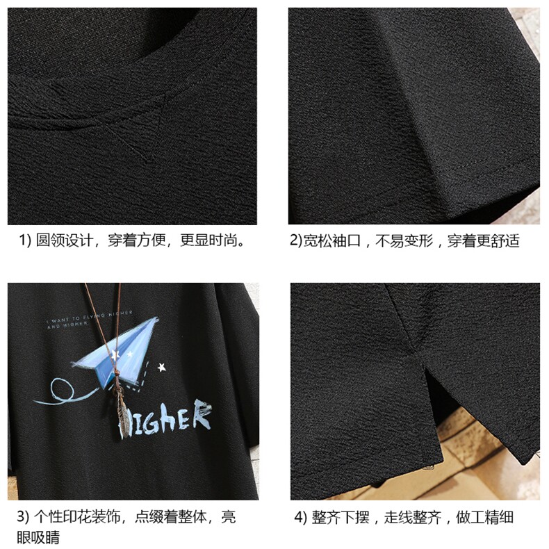 春夏季七分袖t恤男大码五分袖男短袖中袖砖墙挂拍Q11270-P30,男装T恤,电商A040A