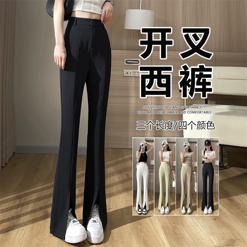 开叉西装裤女夏季新款高腰垂感喇叭裤宽松显瘦休闲微喇裤图片