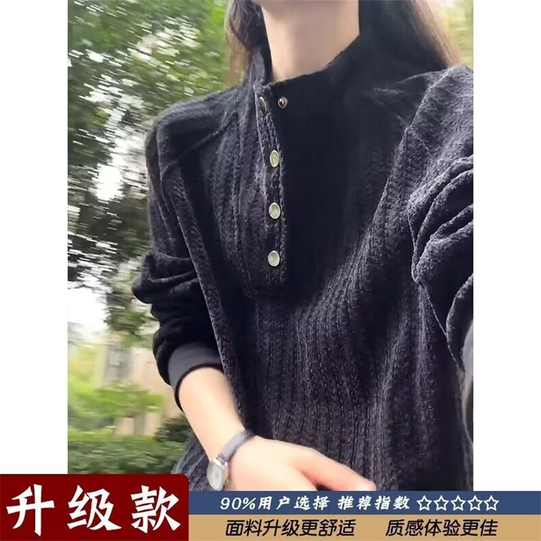 QC3335-P48新款衬衣2025新款秋冬季卫衣打底设计高级感小众衬衫,男装T恤,电商B323A