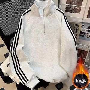 加绒加厚冬男立领拉链套头卫衣条纹保暖外套大码M-5XL WY295 P40图片