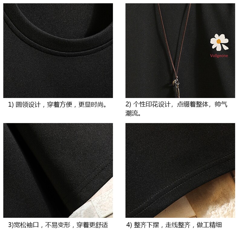 TK28059-P25春夏季七分袖t恤男大码五分袖男短袖中袖砖墙挂拍,男装T恤,电商A040A