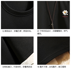 TK28059-P25春夏季七分袖t恤男大码五分袖男短袖中袖砖墙挂拍，男装T恤，电商A040A