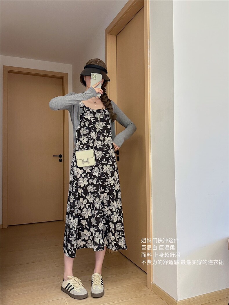 碎花吊带连衣裙时尚百搭气质女,女装连衣裙,东正羊绒