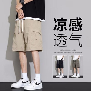 夏季冰丝短裤男士潮牌宽松中裤子2025夏天新款速干休闲五分裤图片