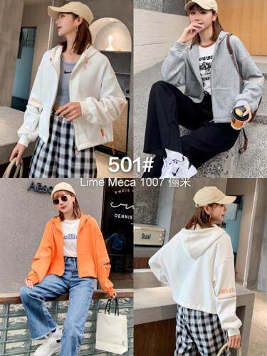 Lime meca 俪米 LIMEMECALM107399