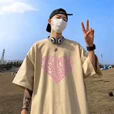 杏色