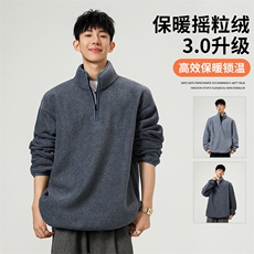 秋冬重磅加厚摇粒绒复合半拉链卫衣W875特P58控98，男装卫衣，电商A309