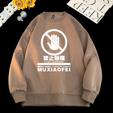 咖色