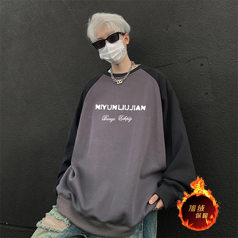 抖音得物高品质重磅二开全棉阔版支持退换360克插肩圆领卫衣0108,男装卫衣,电商A486