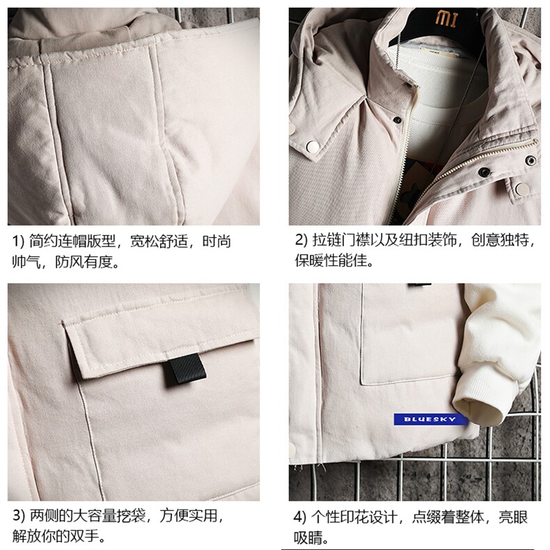 MJ47202-P80棉马甲男士大码加厚棉背心男坎肩男网格,男装背心/马甲,电商A040A