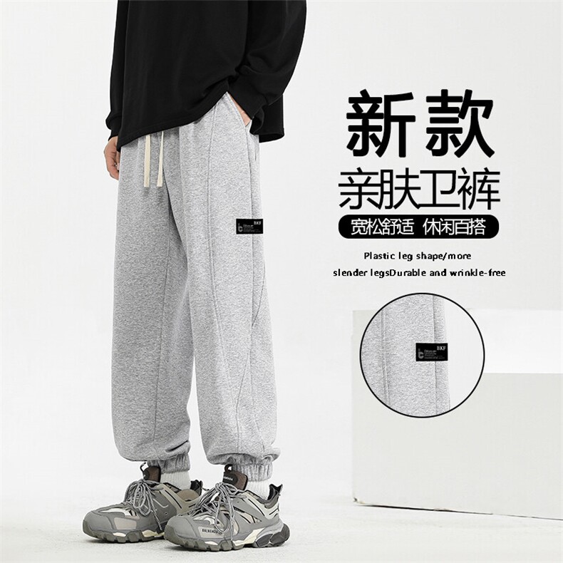 加绒秋冬加厚直筒裤子保暖休闲长裤X1632特批39加绒特批49,男装休闲裤,星座718