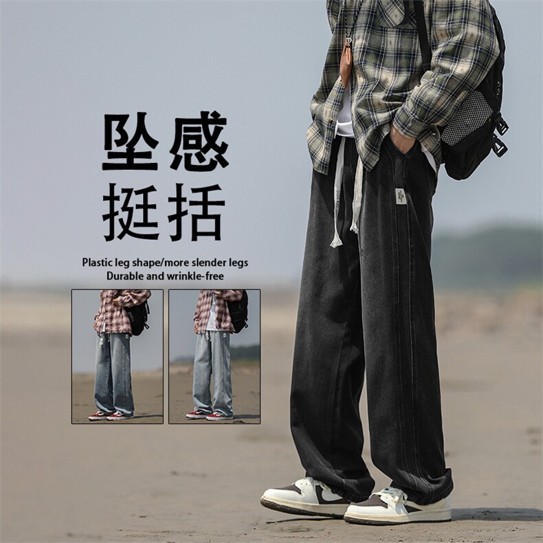 直筒牛仔裤秋季2024新款美式高街显瘦宽松休闲长裤K862-特批-43图片
