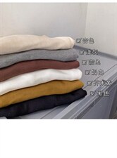 火爆百搭打底，其它，ANRUILA