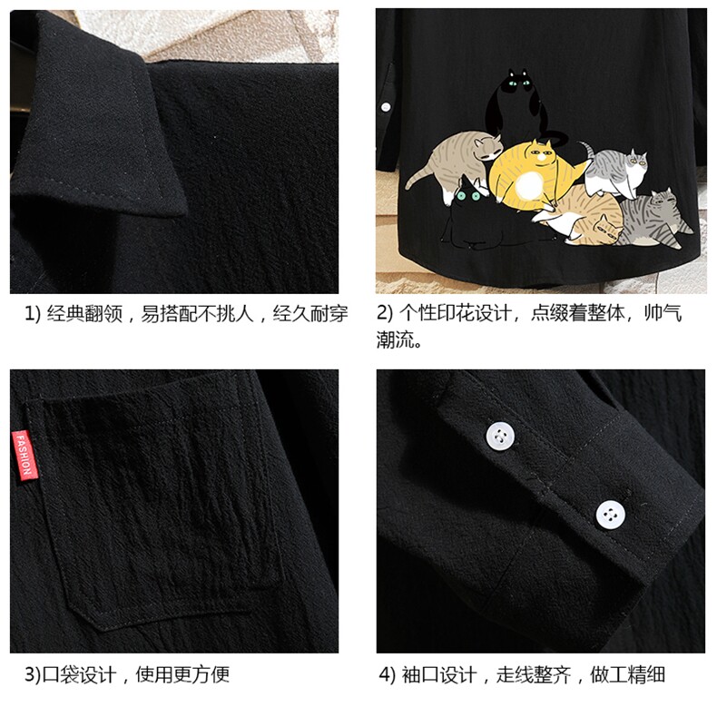 QC58155-P45亚七分袖衬衫男大码五分袖衬衣男短袖,男装衬衫,电商A040A