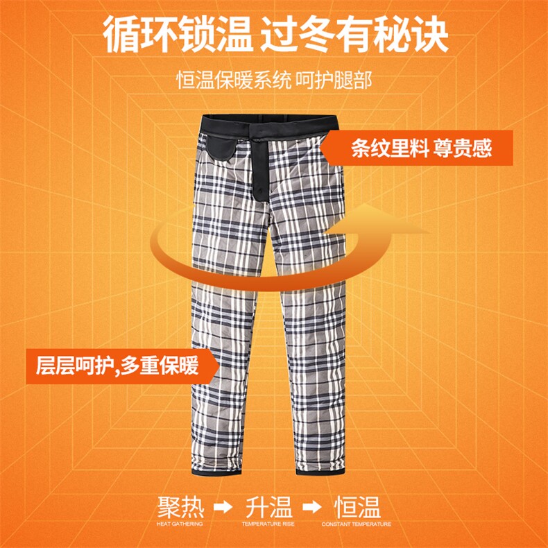 CY803钱塘2020-3直播鹅绒锦氨商务休闲裤主推P112,男装休闲裤,钱塘207-2