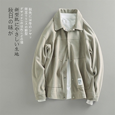 秋新港风时尚简约立体贴袋大码高级感白搭夹克上衣外套J501-P70，男装夹克，电商A082