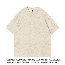 得物抖音品质二开240克重磅宽松纯棉美式扎染做旧工艺短袖T恤，男装T恤，电商A486