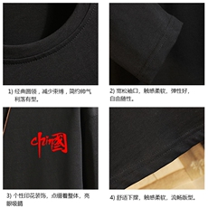 TX3276-P25加绒款-P35纯长袖t恤男大码圆领打底衫体恤砖墙，男装T恤，电商A040A