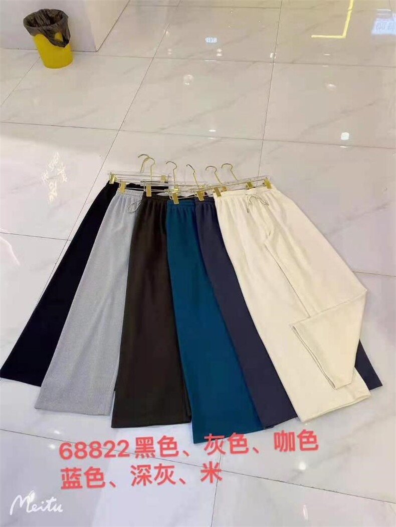 秋冬新款现货，白搭直筒针织休闲裤显瘦款
26-31尺码,女装休闲裤,艺尚丽人